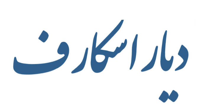 preloader